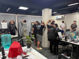 76人一網打盡菲律賓突襲網賭詐騙據點74名中國人被捕